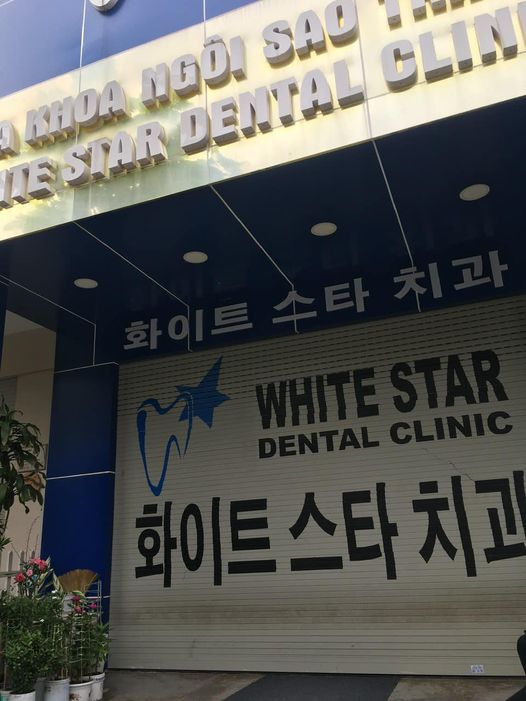 NHA KHOA WHITE STAR TUYỂN DỤNG VỊ TRÍ:  📍PHỤ TÁ 2 Người