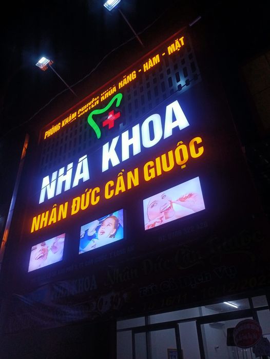 Nha khoa nhân đức cần giuộc  Cần tuyển bác sĩ đứng phòng