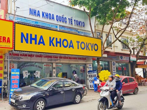 NHA KHOA TOKYO &amp; NHA KHOA NOMURA TUYỂN DỤNG: 