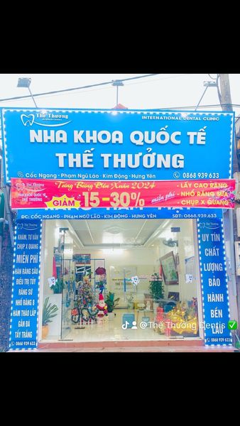 Cần tuyển Bs , KTV đứng ghế độc lập 🎀Phụ tá nha khoa ✅Số lượng: 05