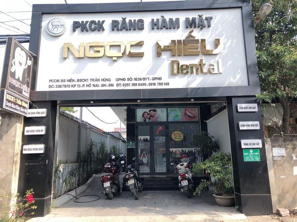 THÔNG BÁO TUYỂN DỤNG 