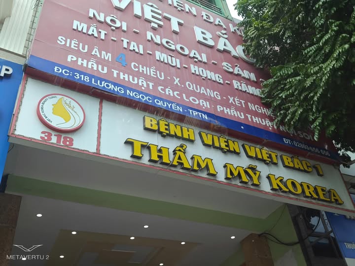 tuyển dụng  3 bác sĩ, y sĩ răng hàm mặt(tư vấn ,mài cùi,tổng quát tốt)  2 phụ tá có kinh nghiệm