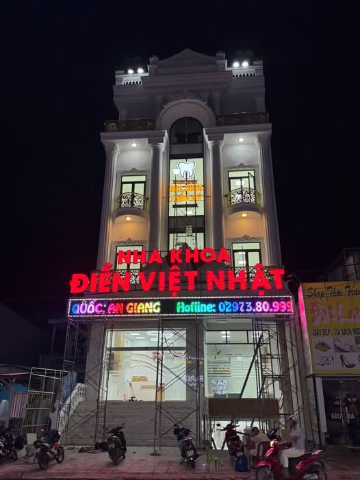  NHA KHOA VIỆT NHẬT TUYỂN DỤNG 🦷 KHU VỰC ĐẶC KHU PH&Uacute; QUỐC