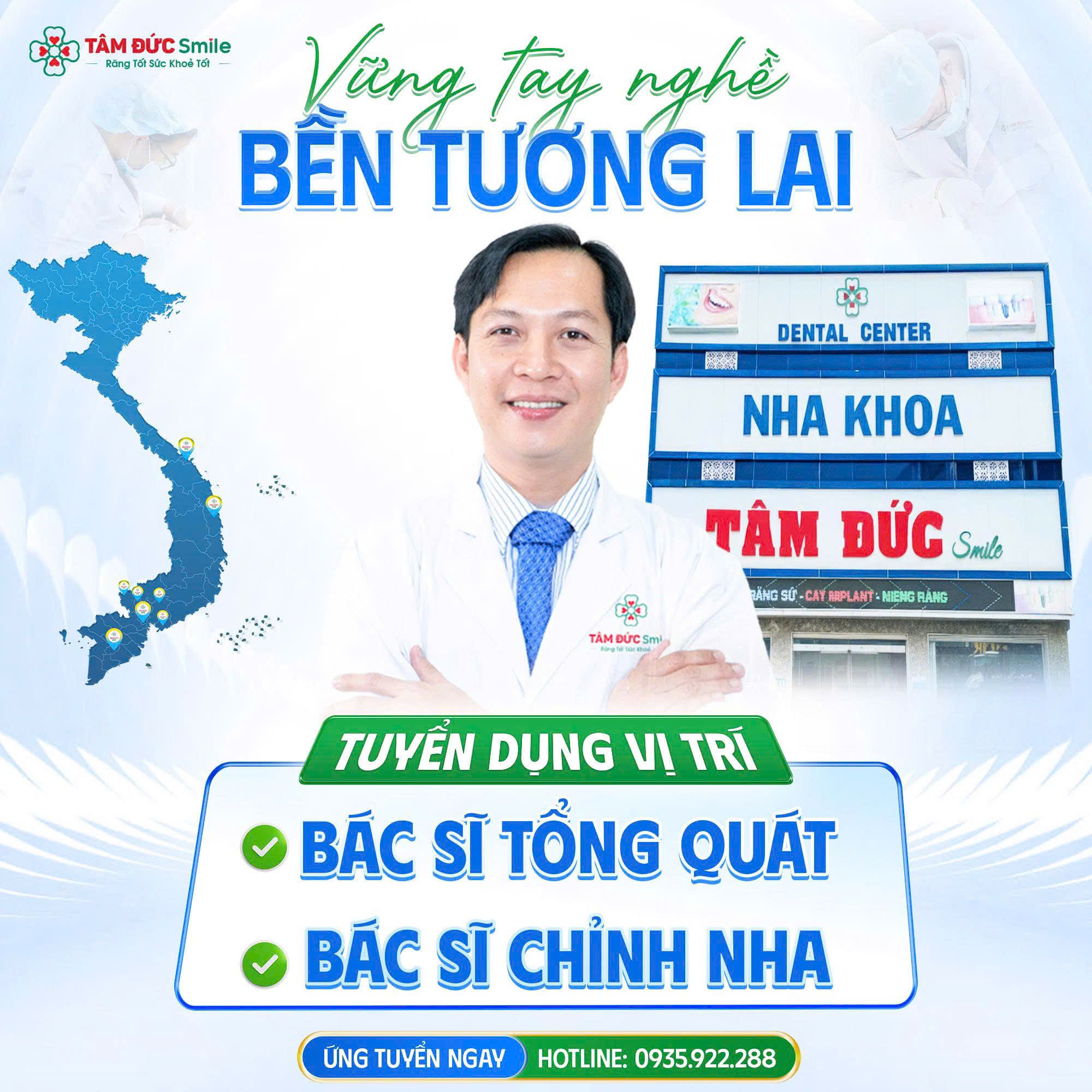 T&Acirc;M ĐỨC SMILE TUY&Ecirc;̉N DỤNG BÁC SĨ